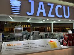-Jazcu珍仕菓鲜榨果汁(西单大悦城店)