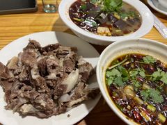 -三中高皇羊肉馆