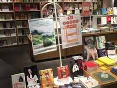 -当当书店(南百·MMGO店)