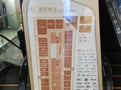 -茂业天地(华强北店)