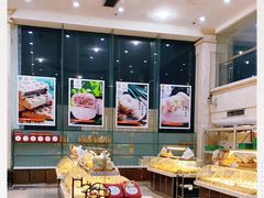 -清真全盛斋传统糕点(许士庙店)