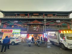-将军府·鸡毛店(武侯祠店)