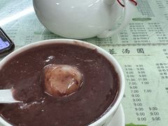 -阿三麻蓉汤圆(顺光大厦店)