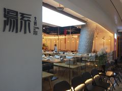 -湯系·煲汤手艺人(东二环泰禾广场店)