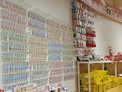 -鹏佳腾学生文创(韩国商品批发城店)