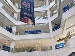 -光启城时尚购物中心