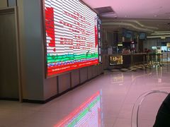 -百丽宫影城(CGS激光苏宁广场店)