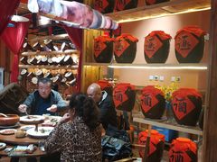 大堂-老滇山寨•云南特色菜•地方菜•民族风情歌舞表演(金碧店)