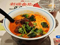 -和府捞面(曹路花园城店)