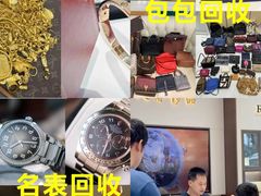 -上海恒天奢侈品(总店)