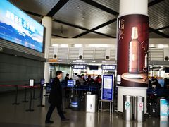 -太原武宿国际机场