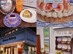 -花间烘焙BLossom Bakery