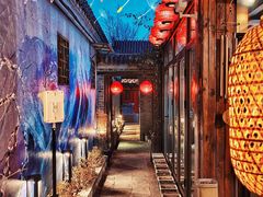 -四喜小胖·北京涮肉(五道营店)