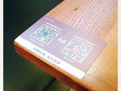 -杭百味·大众精选杭帮菜(西湖音乐喷泉店)