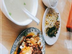 -温记府廟豆汤饭·始于1955年(海椒店)