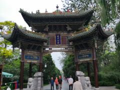 -迎泽公园
