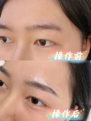 点击看大图 -久匠·纹眉纹绣半永久
