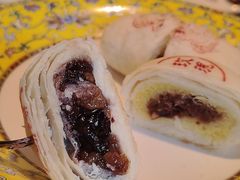 葡萄酥饼-富华斋饽饽铺·宫廷糕点·伴手礼(护国新天地店)