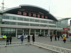 -凯旋公路客运站