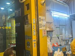 -咏春葱油饼(德政中路店)