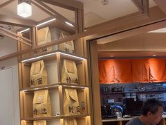 -味千拉面(广州白云机场T1西二店)