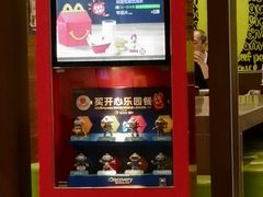 -麦当劳(山大路店)
