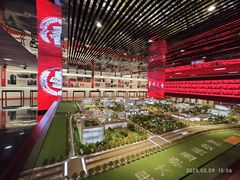 -中国人民大学-博物馆