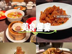 -领事馆19号中餐厅(厦门海景洲际酒店)