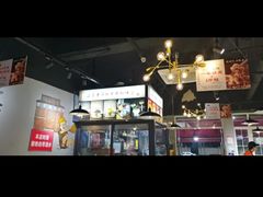 -蛙蛙鸡冷锅鱼(驷马桥店)