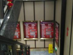 -老妈菜馆(建设街店)