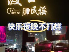 -红鼎国际名苑-C座