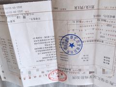 -上海市徐汇区口腔医院