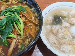 -汪一挑馄饨(老街店)