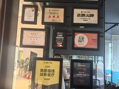 -凤凰湘语(浦东旗舰店)