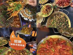 -何师烧烤·香辣蟹·川菜·30年老品牌(太古里旗舰店)