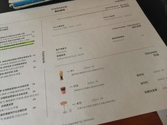 菜单-fishtank鱼缸咖啡(三山街店)