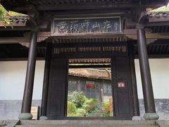 -桃花岛风景旅游区