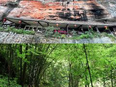 -沐川竹海旅游景区