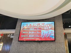 -陈记顺和潮汕牛肉火锅(番禺迎宾大道店)