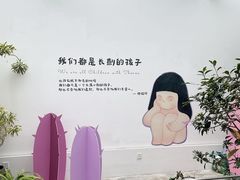 -辰熙ACX星海艺术中心