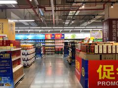 -麦德龙(虹口江湾店)