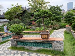 -岭南和园