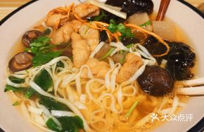 Clear Soup Noodles