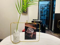 -GODIVA(印象城店)