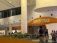 -圣淘沙Express捷运Sentosa站