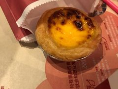 蛋挞-肯德基(南五店)