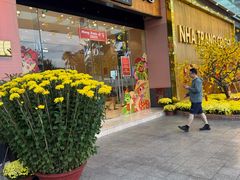 -芽庄中心购物广场