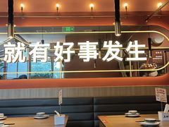 -鱼酷活鱼烤鱼(静安大融城店)