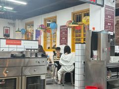 -芈重山老火锅(广州首店)