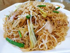 三丝炒米粉-点心皇子茶餐厅(万国大都会店)
